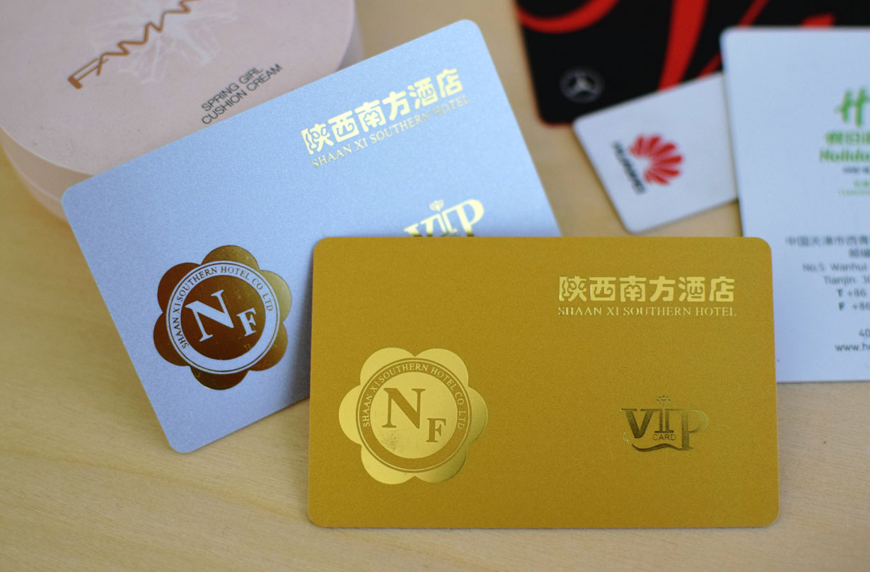 *酒店拉絲磁條卡制作印刷廠家，貨期短質(zhì)量優(yōu)。 會員卡