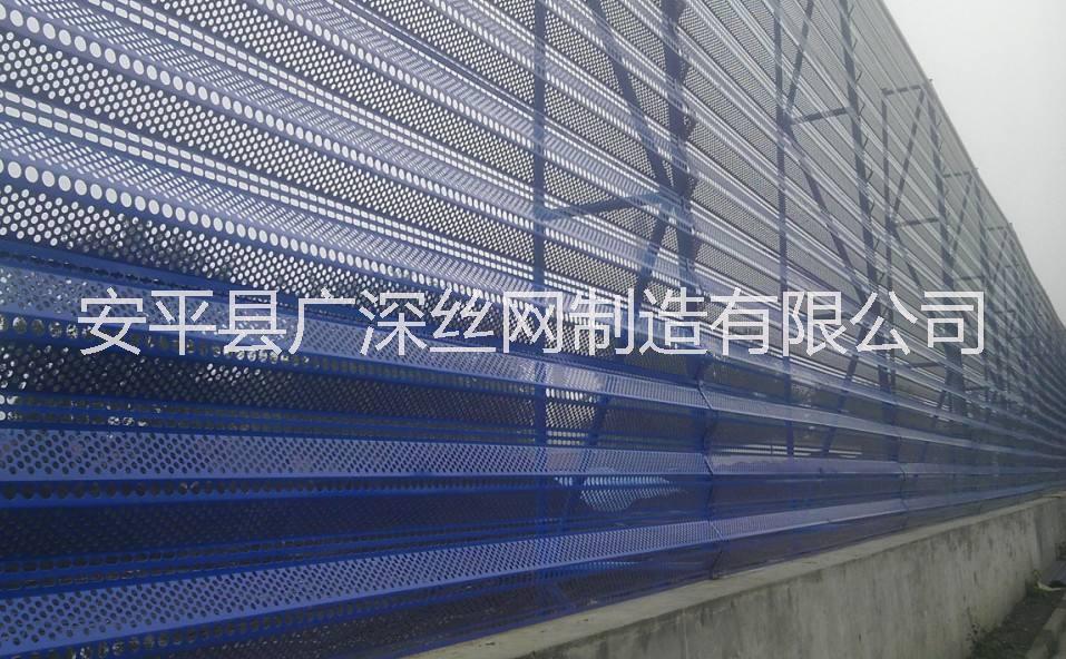 安平廣深防風(fēng)抑塵網(wǎng) 電廠防風(fēng)網(wǎng)