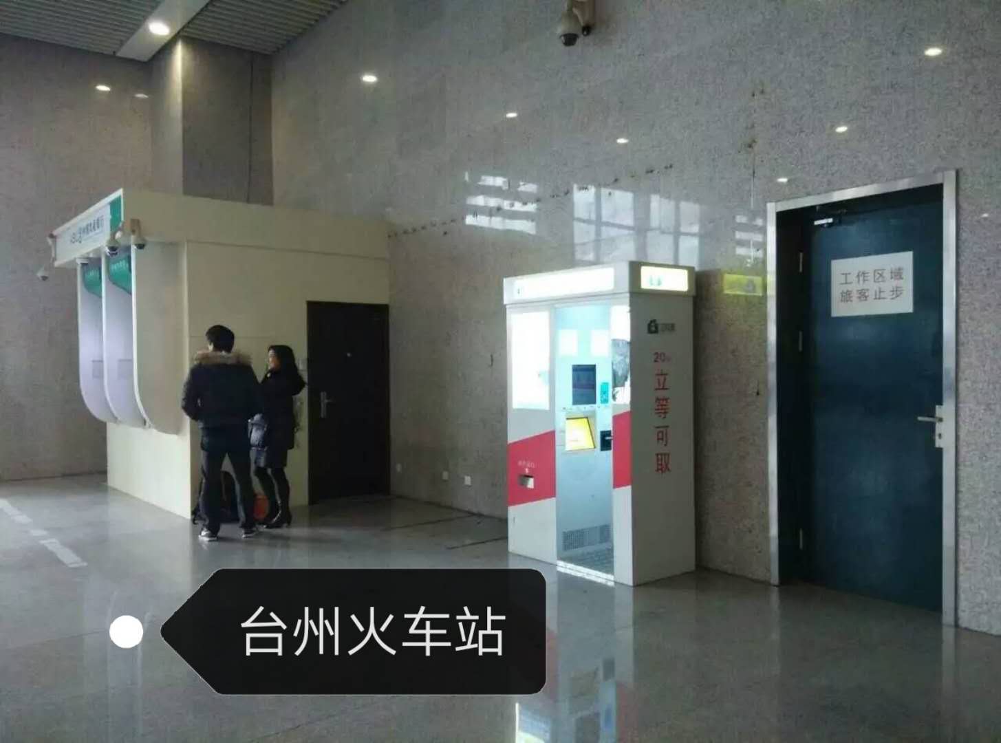 自助照相機 自動拍照機哪家好  自動拍照設備價格