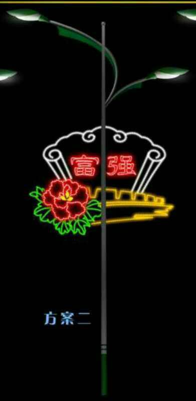 廠家批發(fā)供應(yīng)燈桿裝飾造型燈 廠家批發(fā)供應(yīng)LED燈桿裝飾造型燈