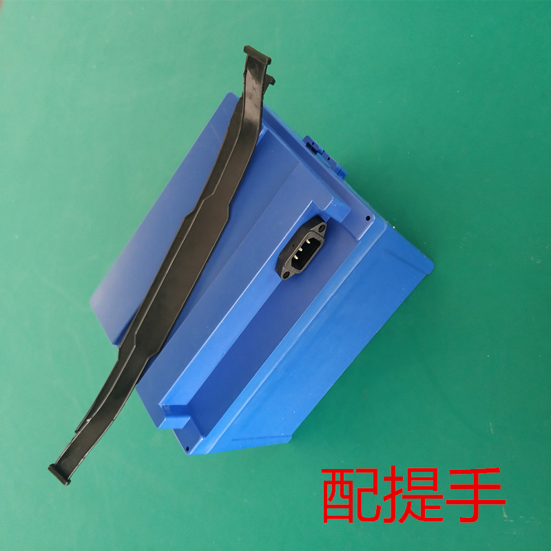 48V20A鋰電池塑料防水外殼三輪車電動車*48V20電池殼代替鉛酸 48V20A鋰電池塑料防水外殼