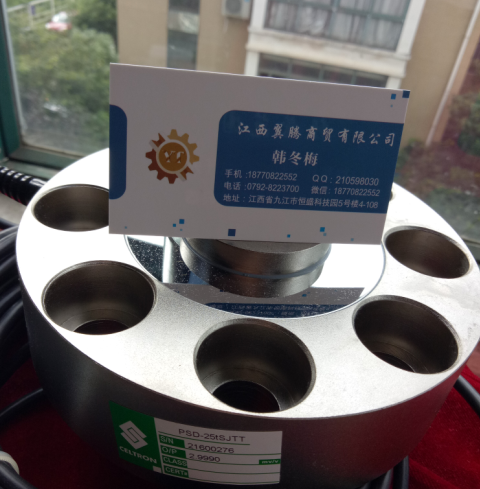 專業(yè)維修美國世銓（威世）稱重傳感器PSD-200kg-500kg-1t-1.5t