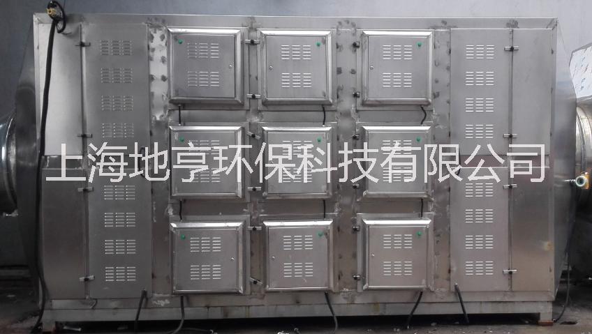 低溫等離子復(fù)合光催化凈化器