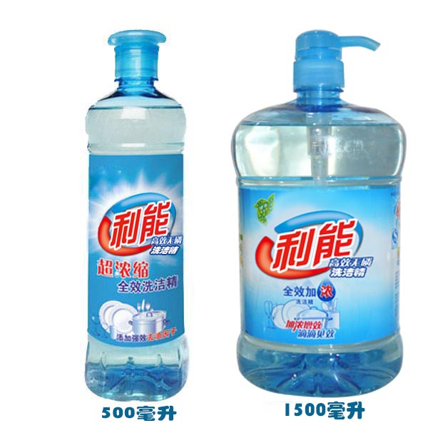 1.2洗潔產(chǎn)全國(guó)招商等代工OEM