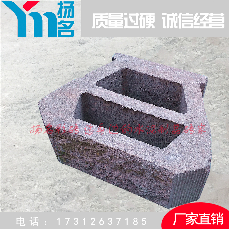 擋土塊擋土塊宜興擋土墻*廠家環(huán)保壓制河道植草水工