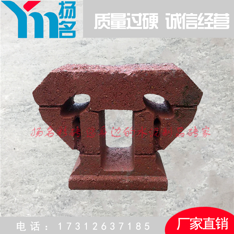 舟山景觀擋土塊長期供應(yīng)生態(tài)護(hù)坡干壘植生擋土墻擋土塊