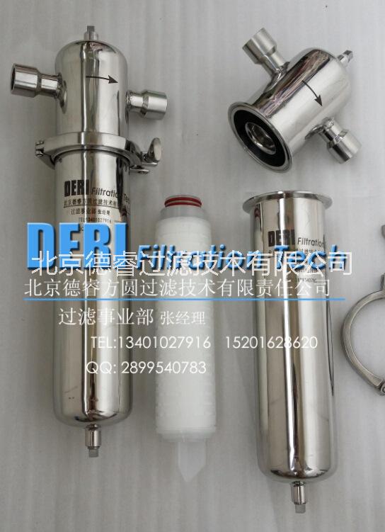 氣體*過(guò)濾器;無(wú)菌氣體除水除油過(guò)濾器;氮?dú)膺^(guò)濾器