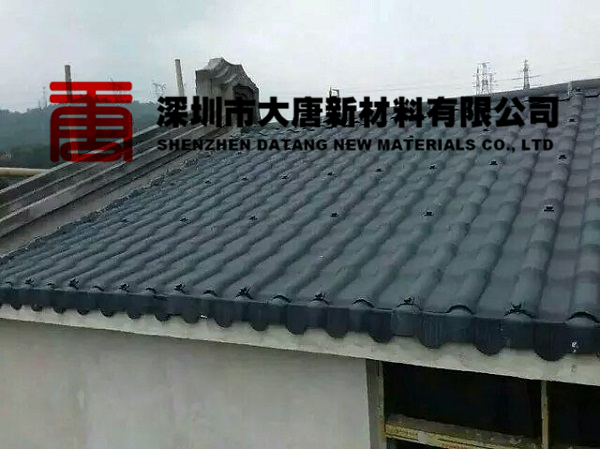 羅湖樹(shù)脂瓦價(jià)格 龍崗樹(shù)脂瓦滴水瓦 羅湖龍崗坪地樹(shù)脂瓦
