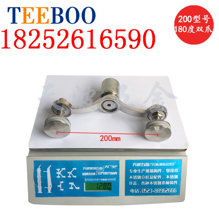 不銹鋼駁接爪 玻璃抓 幕墻配件   駁接爪 幕墻玻璃爪 不銹鋼駁接爪 玻璃抓 幕墻配件