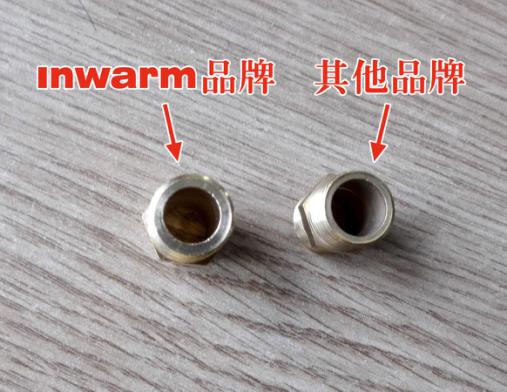 銀屋雙水道踢腳暖 踢腳線暖氣 銀屋雙水道踢腳暖踢腳線暖氣片