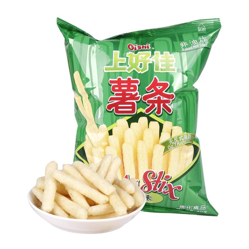 供應燒烤味薯片袋 原味薯片膜袋 番茄味薯片膜袋 薯片袋 薯條膜 薯片薯條膜袋