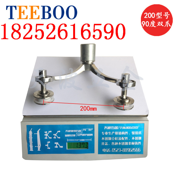 不銹鋼駁接爪 玻璃抓 幕墻配件   駁接爪 幕墻玻璃爪 不銹鋼駁接爪 玻璃抓 幕墻配件