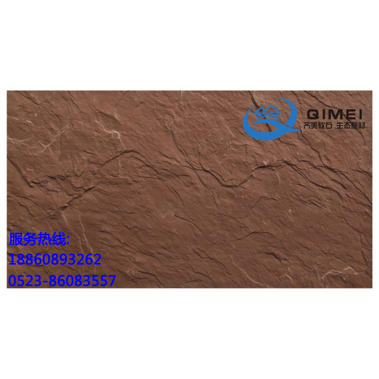 河南許昌軟瓷廠家直銷柔性面磚軟面磚