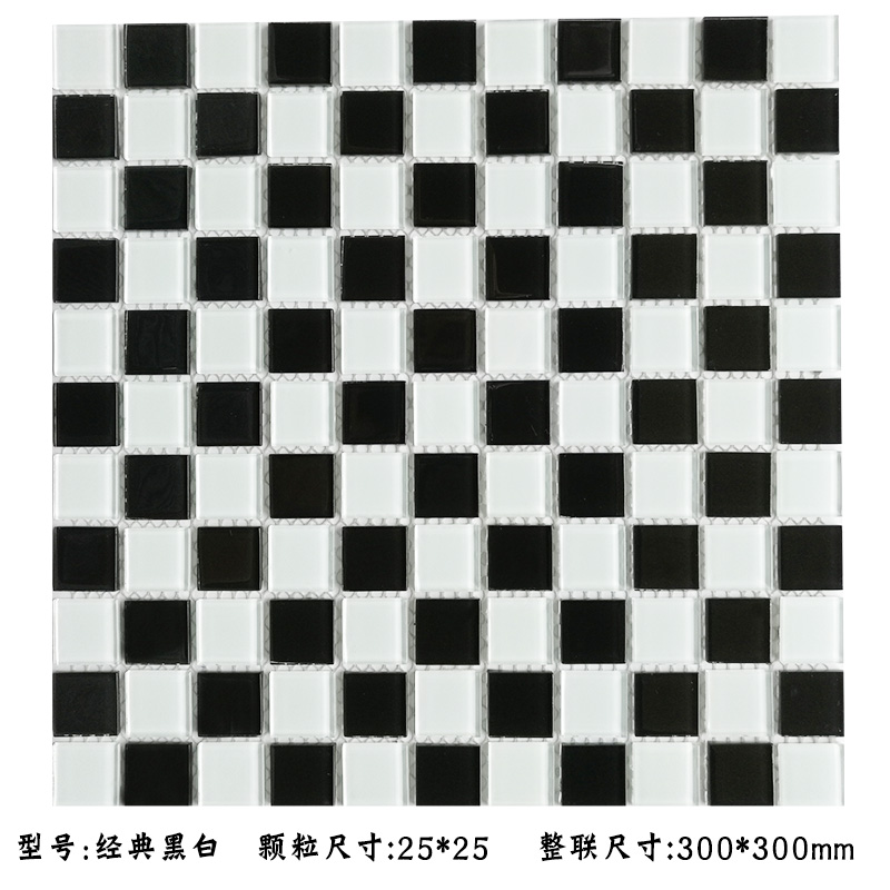水晶馬賽克 水晶馬賽克廠家，衛(wèi)生間墻面磚馬賽克