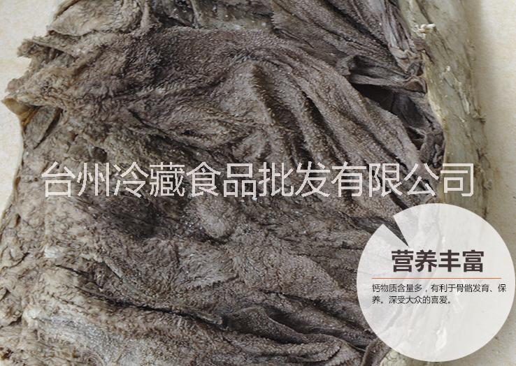 批發(fā)鹽毛肚 鹽毛肚價(jià)格 鹽毛肚廠家 黑毛肚 牛百葉 千層肚 凍品批發(fā)