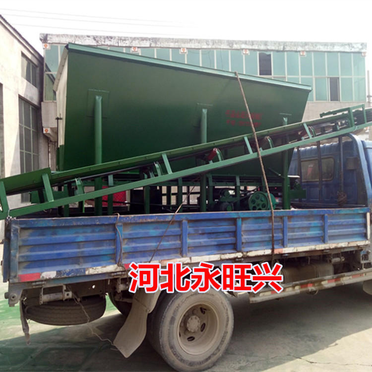 蜂窩煤機(jī)上料機(jī)@河北蜂窩煤機(jī)上料機(jī)@大型喂料機(jī)自動(dòng)供料機(jī)廠家