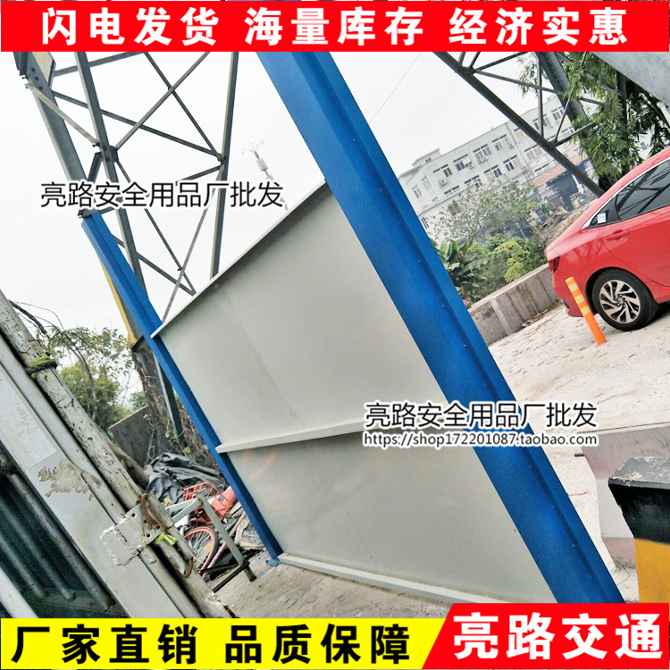 廣州新標(biāo)準(zhǔn)鋼板圍板 新型藍(lán)色鍍鋅板 安全防護(hù)鋼板圍擋 隔離施工圍墻