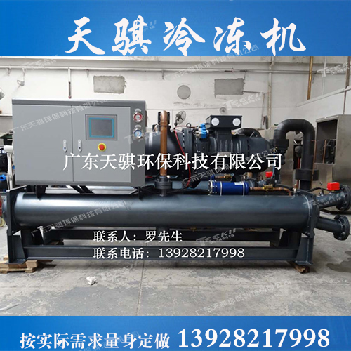 工業(yè)冷水機 山西冷水機價格 氧化冷凍機廠家