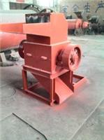 西安強力塑料粉碎機生產廠家