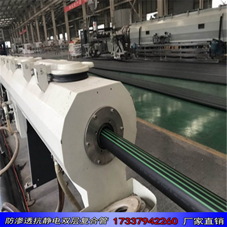 加油站輸油管|加油站復合管生產(chǎn)廠家