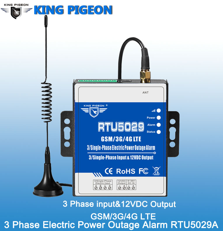 三相電斷電報(bào)警器 三相電缺相掉電 三相電斷電報(bào)警器三相電缺相掉電