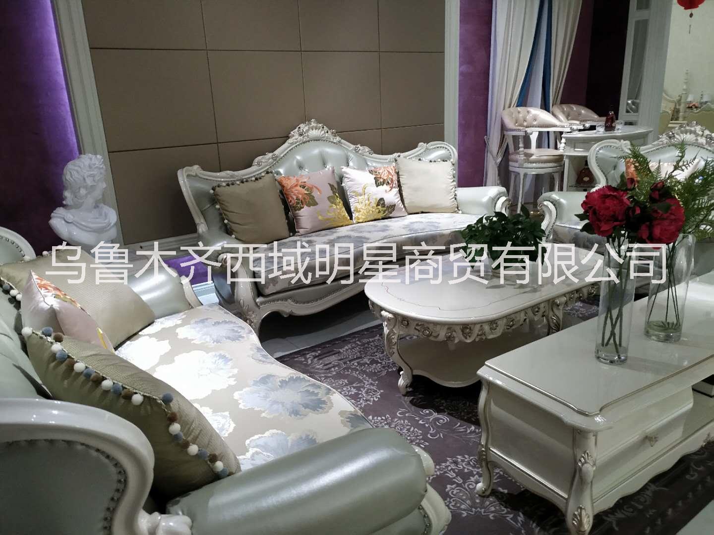 烏魯木齊皇朝家私 法莎蔓歐式法式實木家具 _實體經(jīng)營店_歡迎上店咨詢