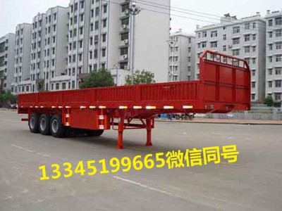 供應(yīng)掛車 半掛車電話議價