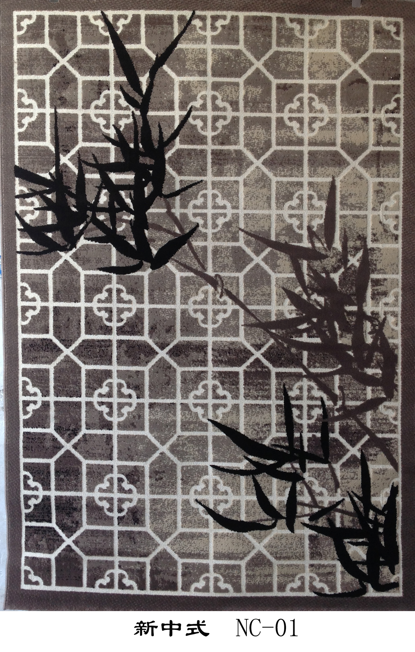 供應(yīng) 濃郁的國產(chǎn)機(jī)織新中式地毯佛山新中式地毯廠家 工廠直營 新中式地毯報(bào)價(jià)