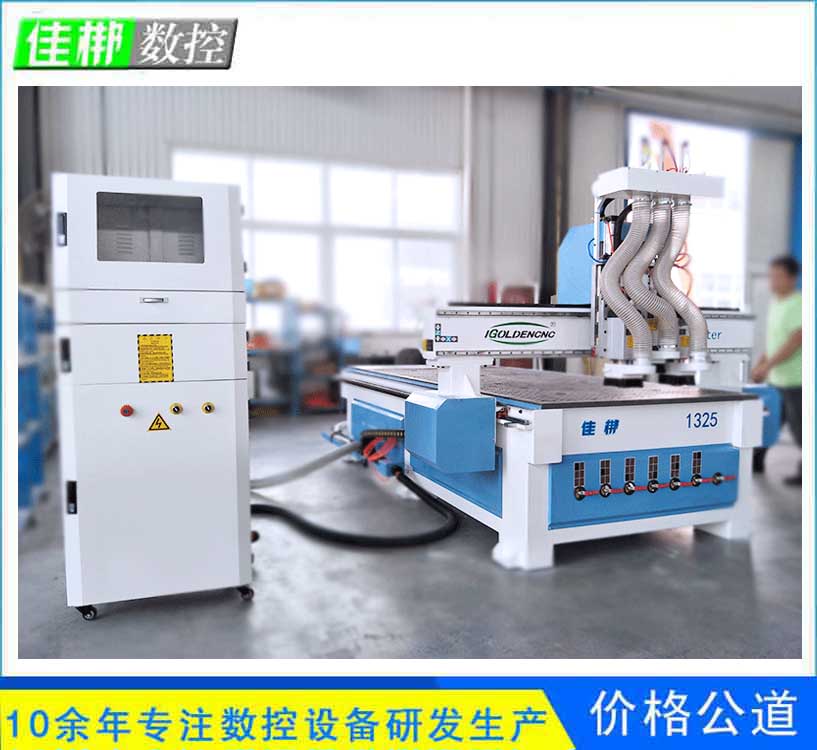家具雕刻機價格 交貨速度快周期短 淄博雕刻機設(shè)備