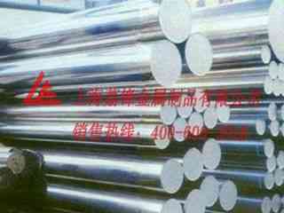 K105冷作模具鋼_百祿K105高碳高鉻模具鋼_K105化學(xué)成分 K105冷作模具鋼_百祿K105高碳高鉻模具鋼_K10