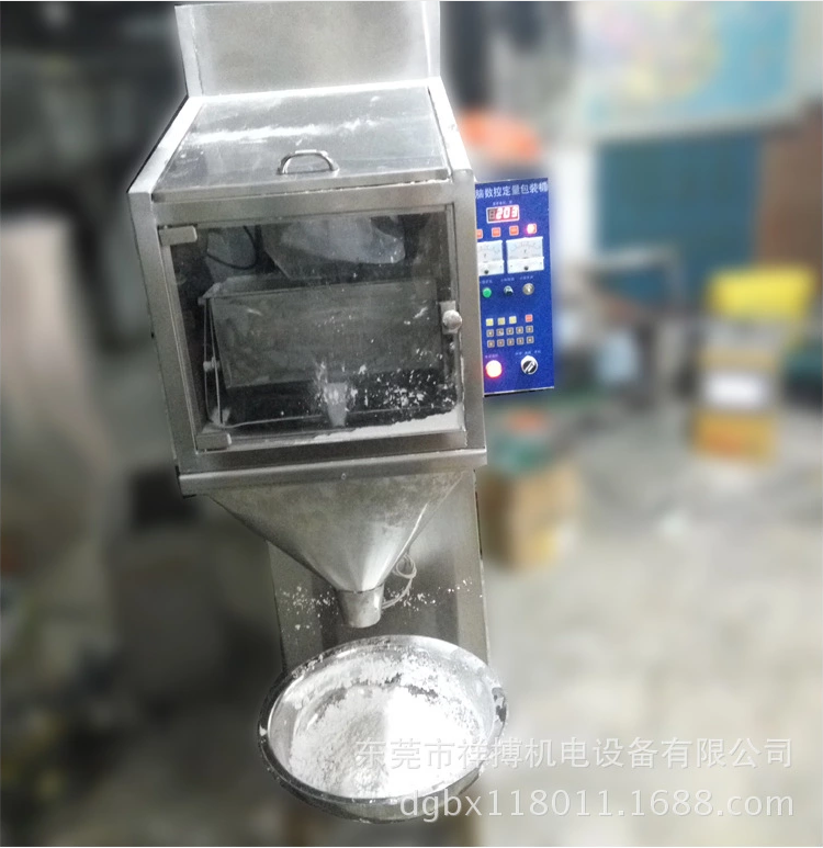 WKB-1微電腦控制自動(dòng)稱重分裝機(jī)
