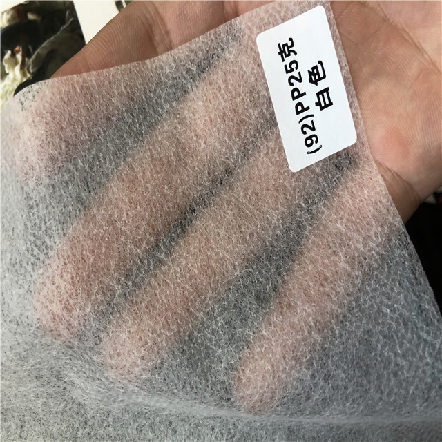 丙綸紡粘無(wú)紡布