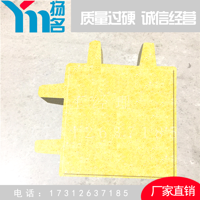 蟹腳磚個(gè)性蟹腳磚宣城蟹腳磚現(xiàn)貨供應(yīng)小區(qū)植草現(xiàn)貨充足 蟹腳磚蟹腳植草磚