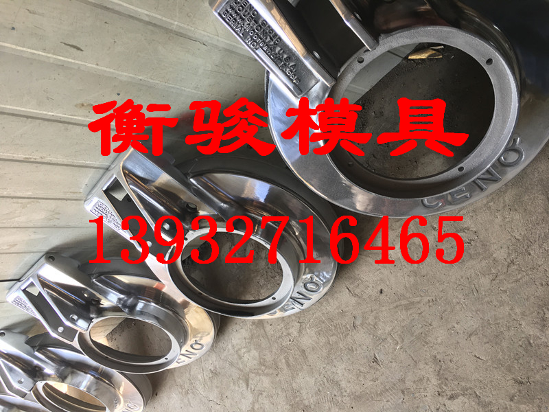 供應(yīng)山東A濟(jì)南A衡駿A鑄造模具A生產(chǎn)廠家