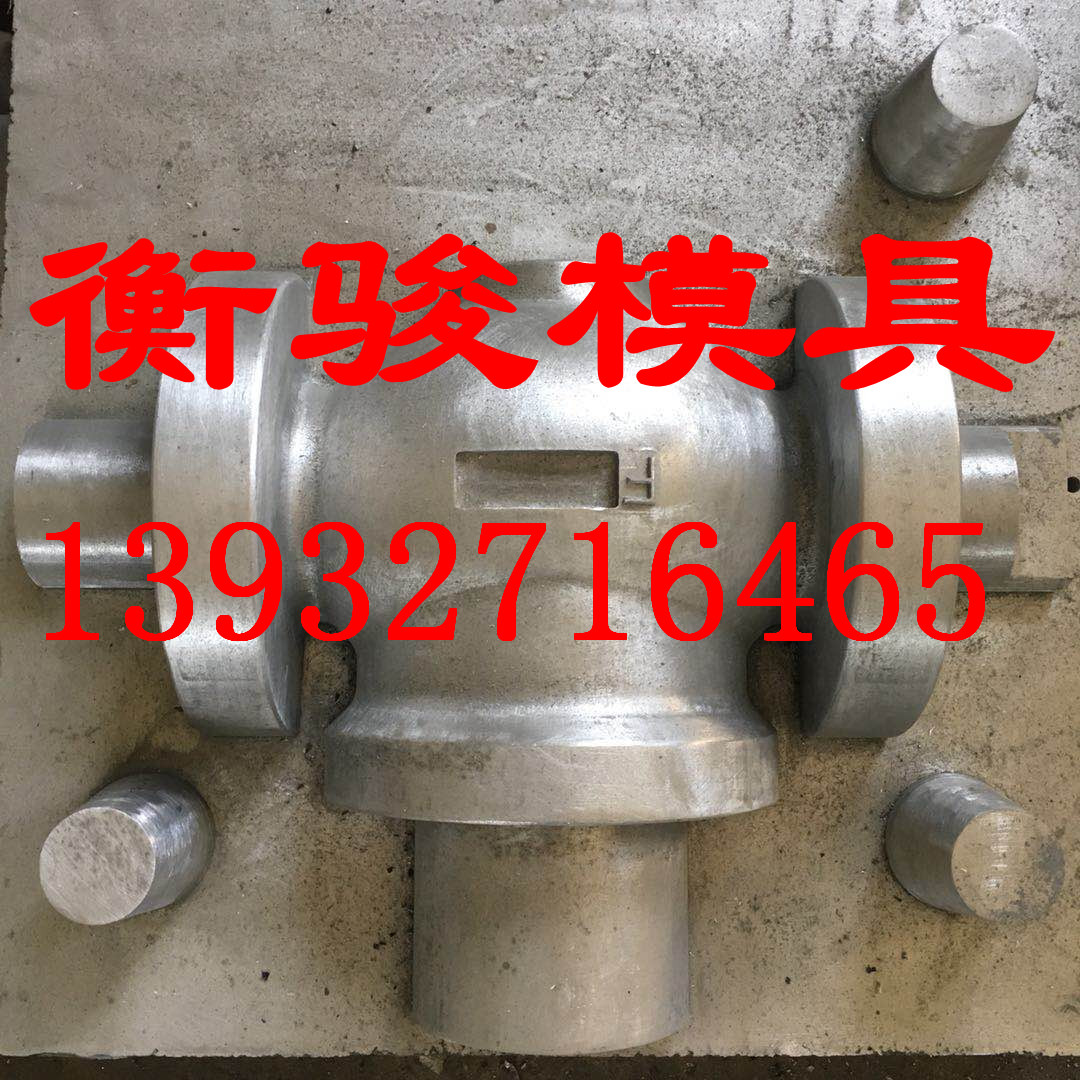供應(yīng)山東A濟(jì)南A衡駿A鑄造模具A生產(chǎn)廠家