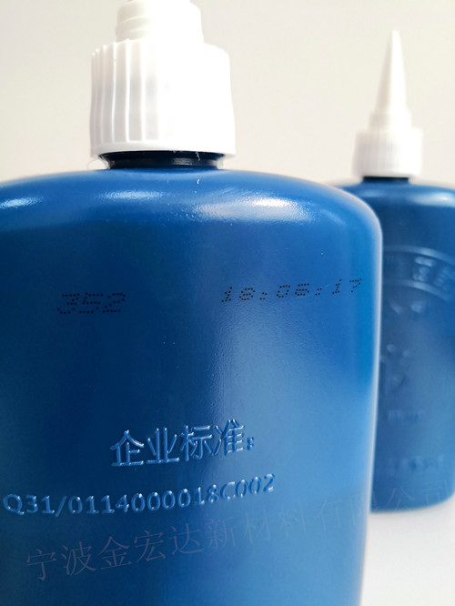 鐵錨352厭氧膠 上海鐵錨膠水 防松膠 密封膠 預(yù)涂膠