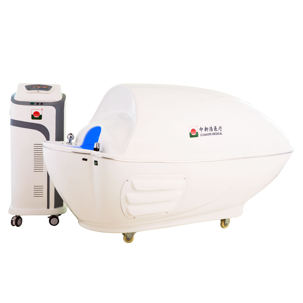 新浩牌SH-800P-5綜合理療平躺型康復(fù)理療設(shè)備中藥熏蒸理療床