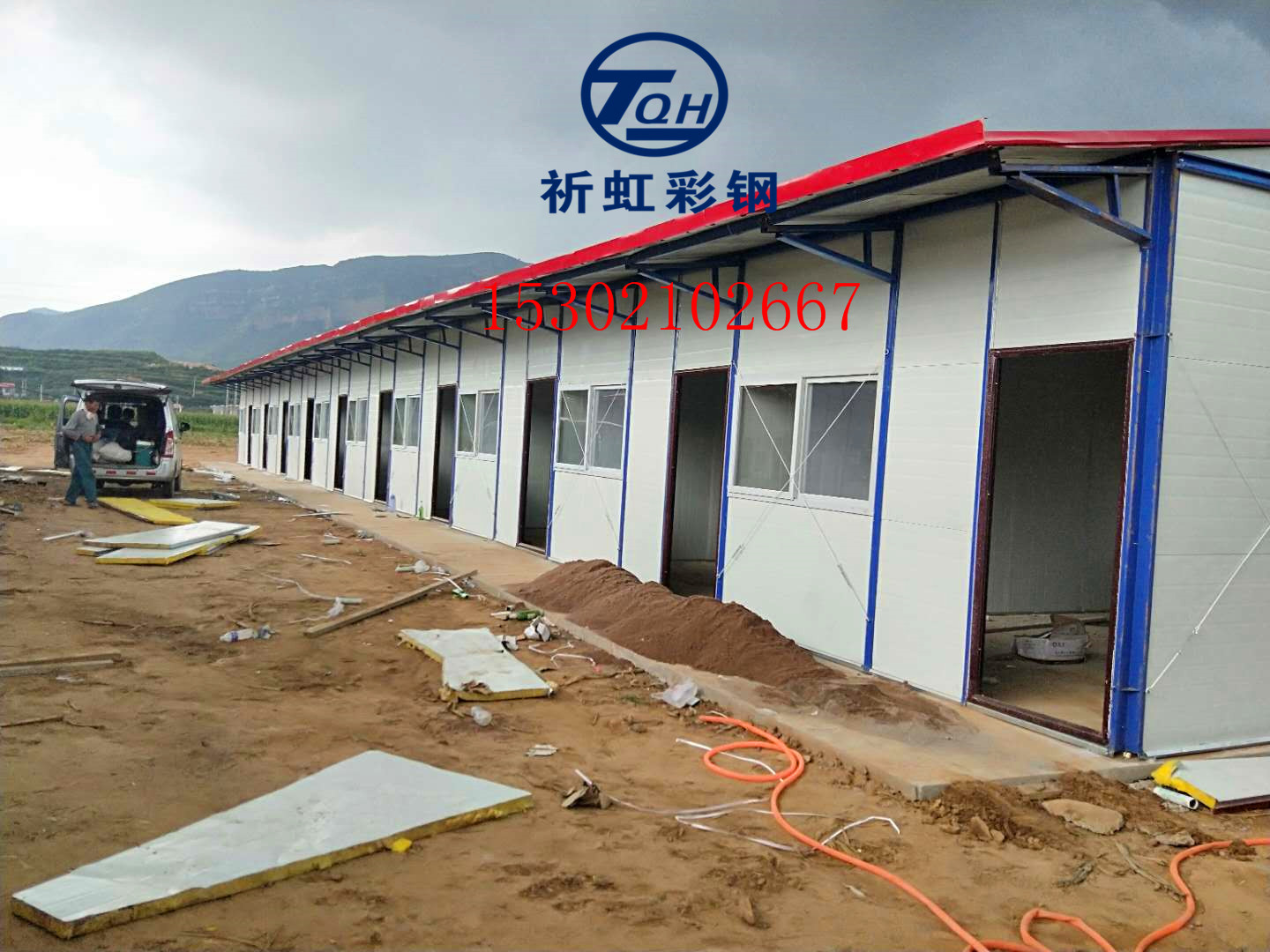 臨汾鄉(xiāng)寧簡易活動房價格 拆裝方便