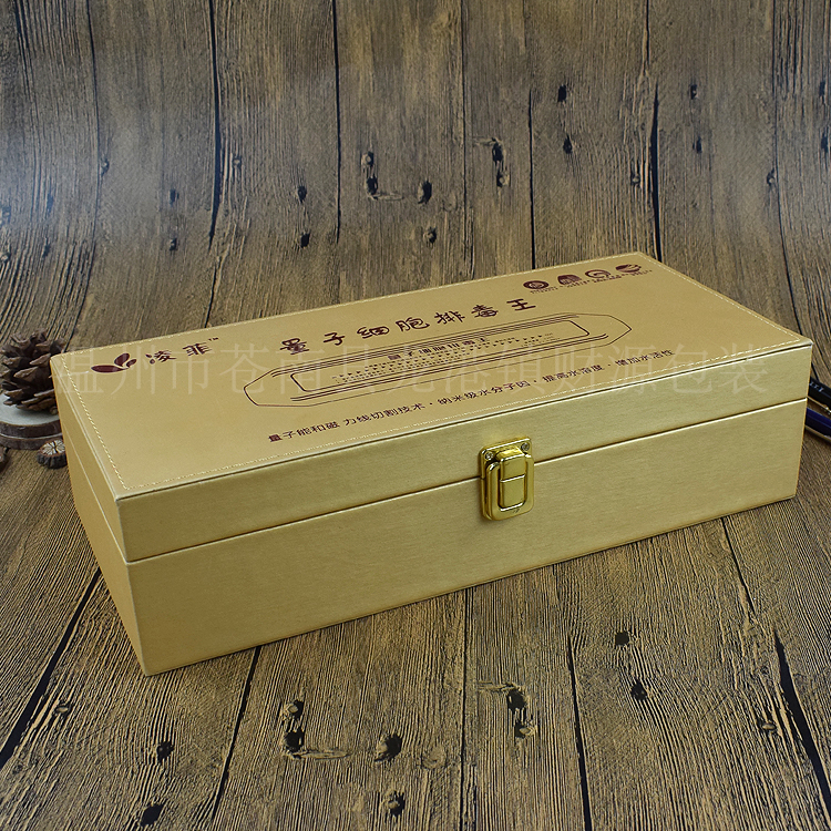禮品盒廠家定做*保 健品包裝盒皮質(zhì)化妝品包裝禮盒滋補品包裝皮