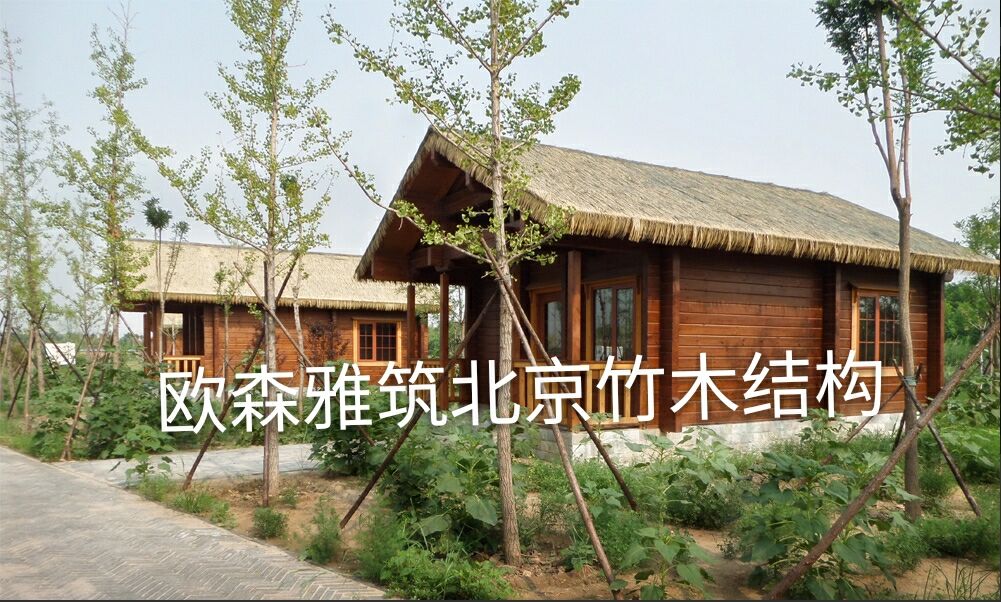 戶外防腐木屋，小木房子，民宿客棧屋，