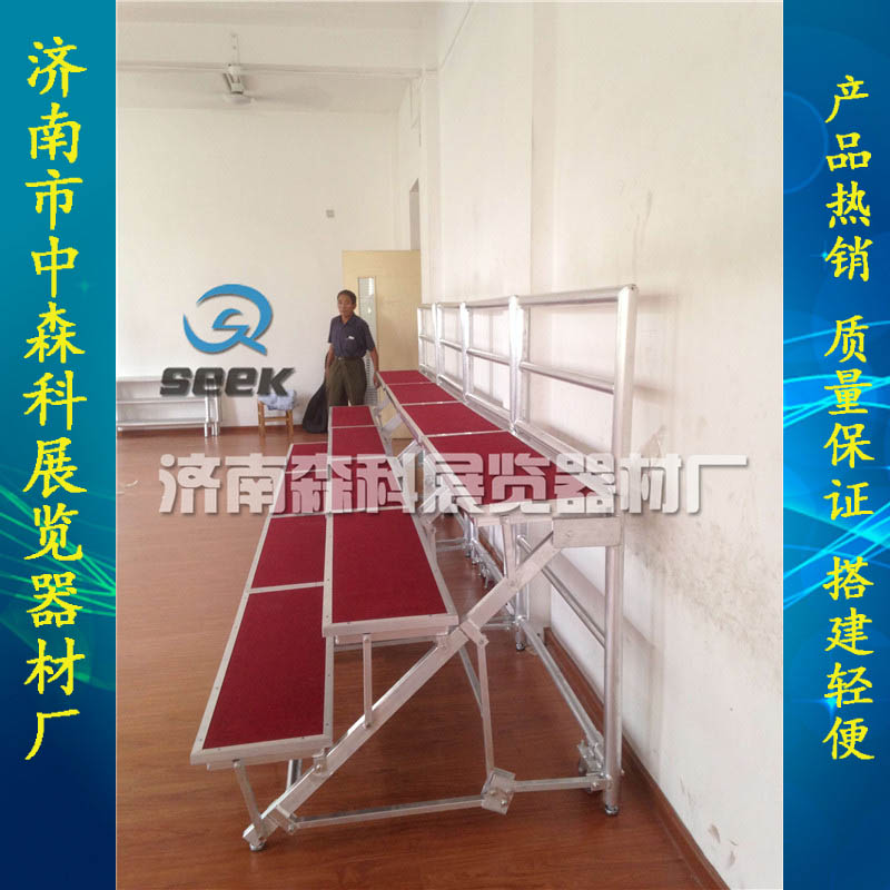 供應(yīng)濟(jì)南鋁合金三層折疊合唱臺(tái)折疊梯子合影架子