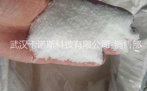 廠家*水處理 陰陽離子聚丙烯酰胺 現(xiàn)貨*