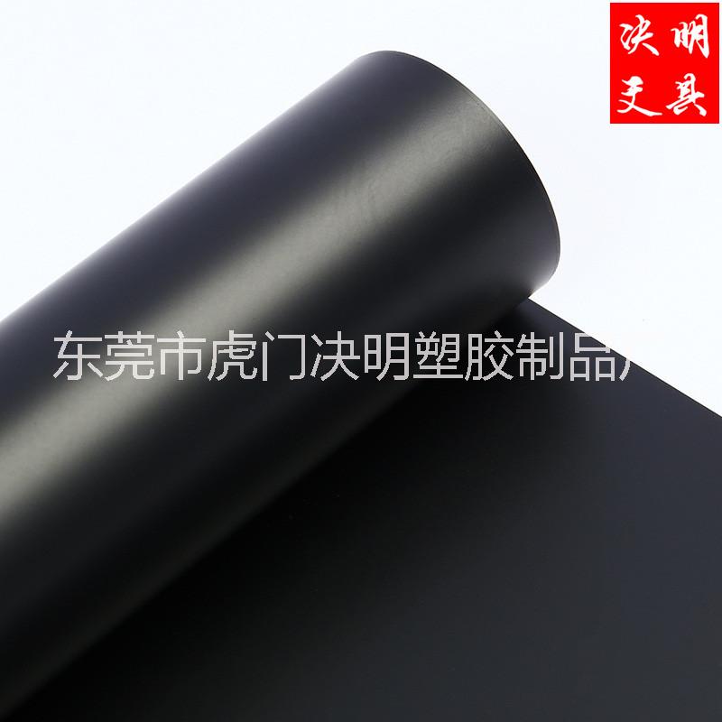 廠家生產PP阻燃片 防靜電片 特殊片材 PP膠片