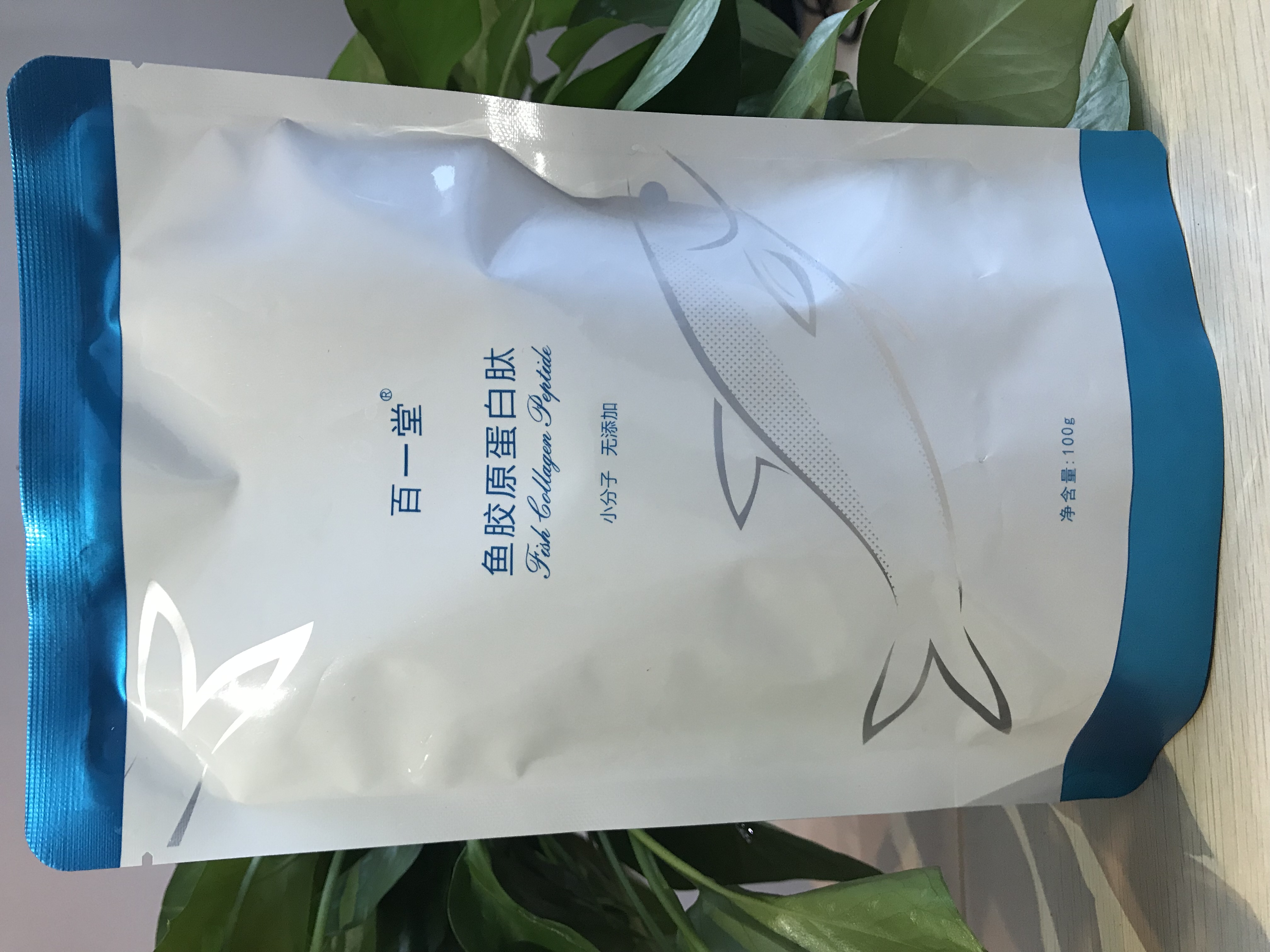 什么樣的膠原蛋白是好的， 膠原蛋白怎么喝才好
