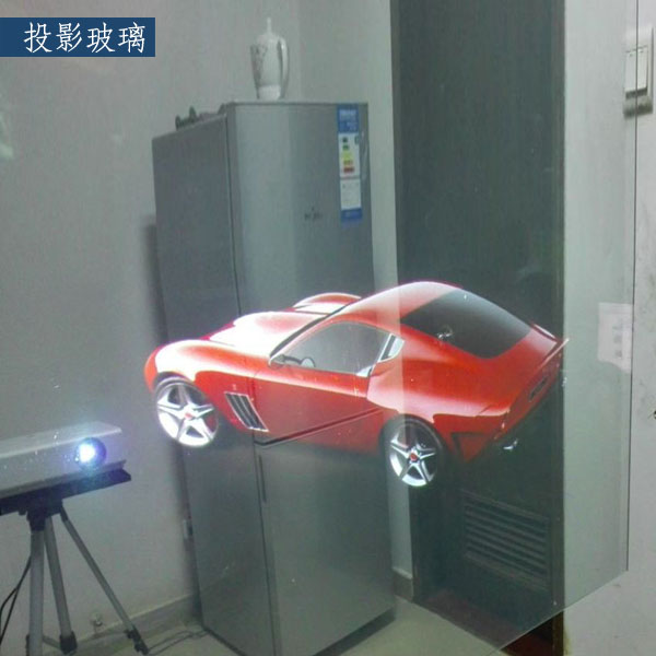 *特種玻璃  璃投影玻璃 幻影成像玻璃