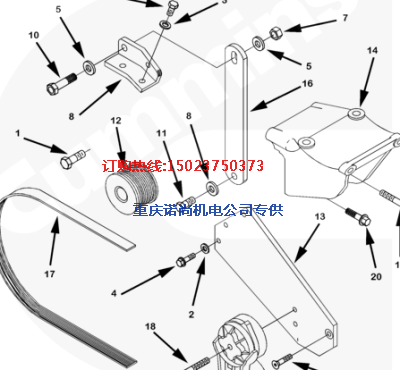 發(fā)電機(jī)支架3896794康明斯NT855-P400發(fā)動(dòng)機(jī)發(fā)電機(jī)支架 康明斯發(fā)電機(jī)支架