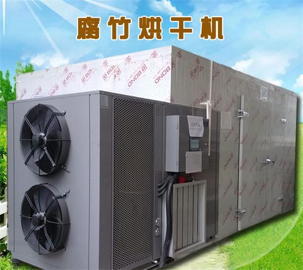 新款腐竹烘干機(jī) 烘干更均勻