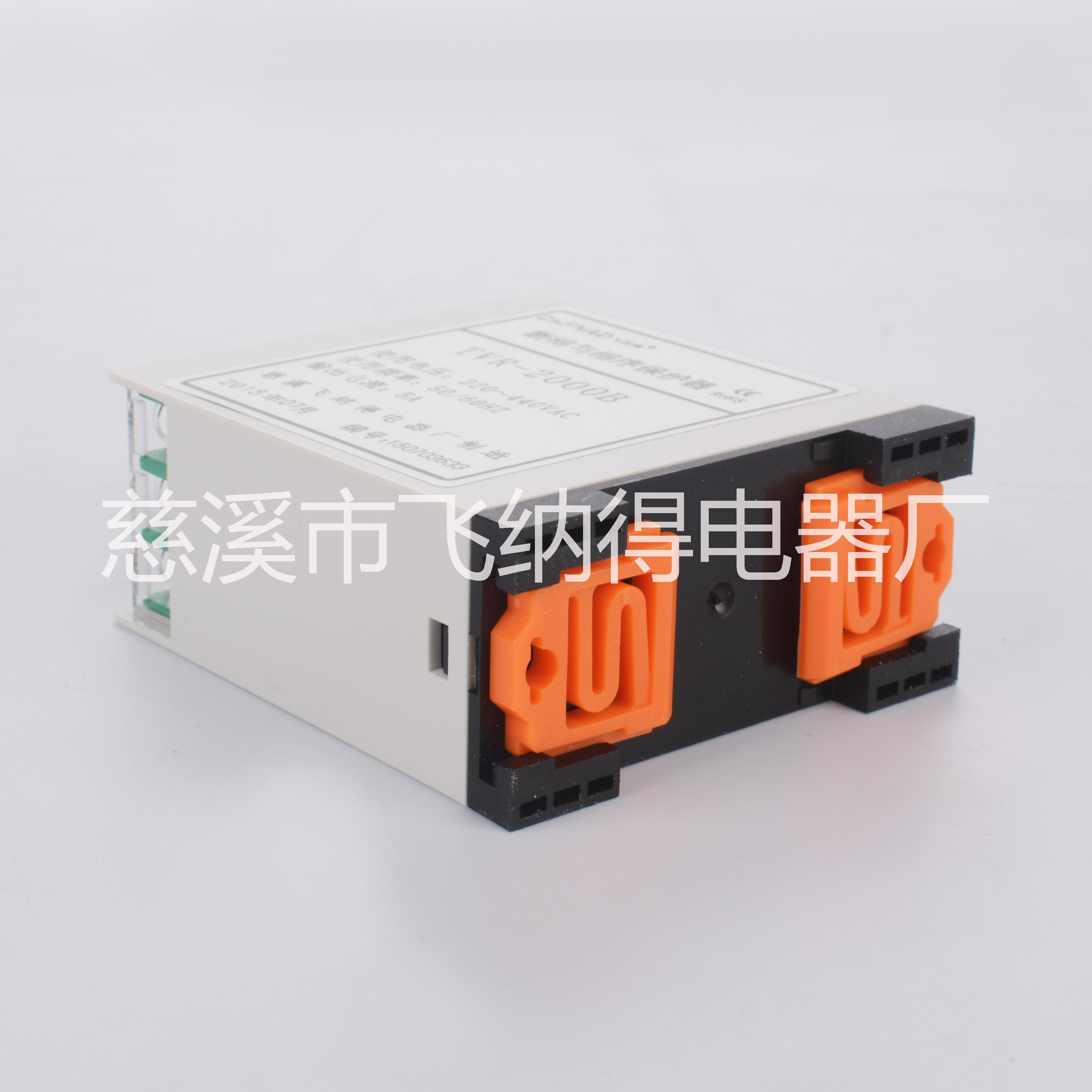 小編推薦飛納得缺相與相序保護(hù)器TVR-2000B