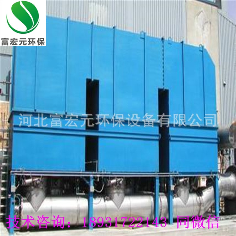 鹽城活性炭催化燃燒 鹽城活性炭催化燃燒裝置活性炭催化燃燒價格 鹽城活性炭催化燃燒廠家
