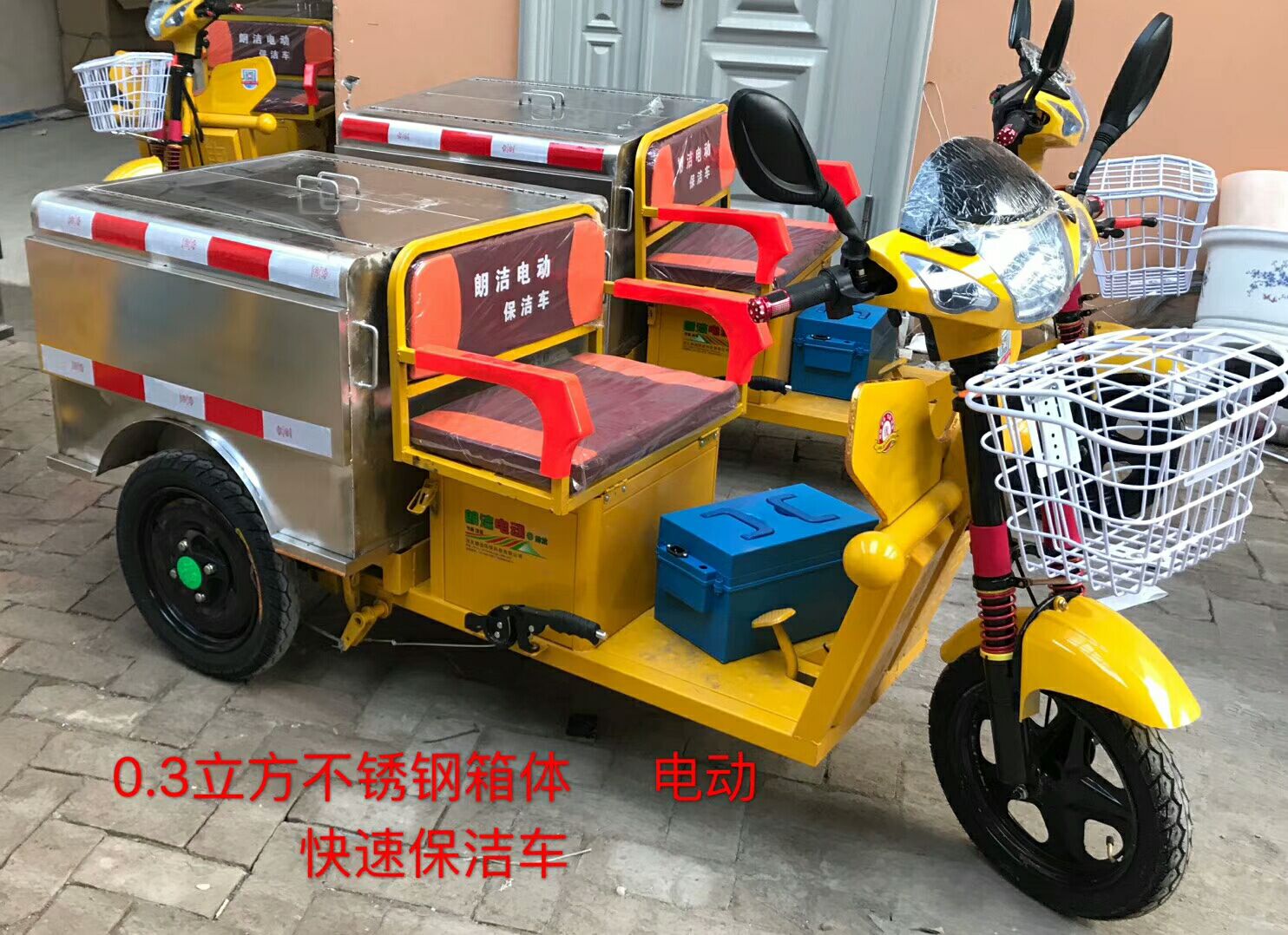 供應(yīng)河北不銹鋼立方保潔車 不銹鋼立方保潔車報價 不銹鋼立方保潔車廠家 直銷不銹鋼立方保潔車 兩桶垃圾分類運(yùn)輸車